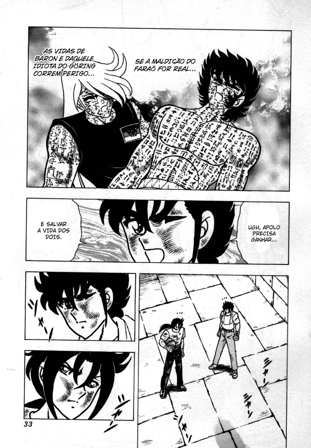 Chapter 160 - Page 7