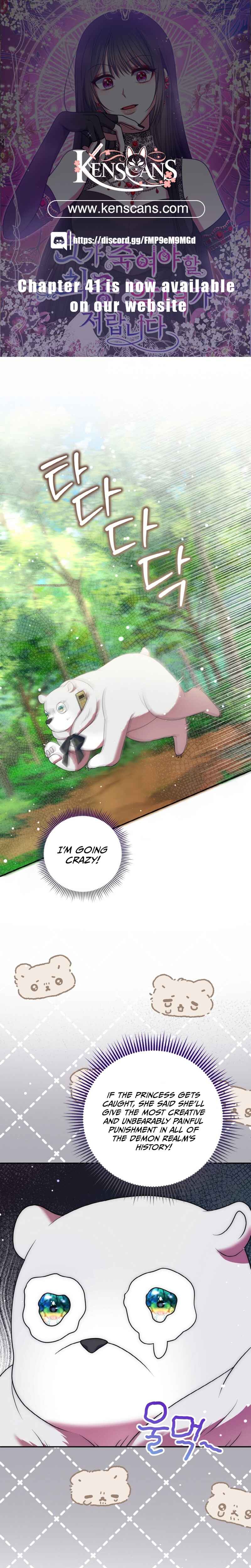 Chapter 35 - Page 1