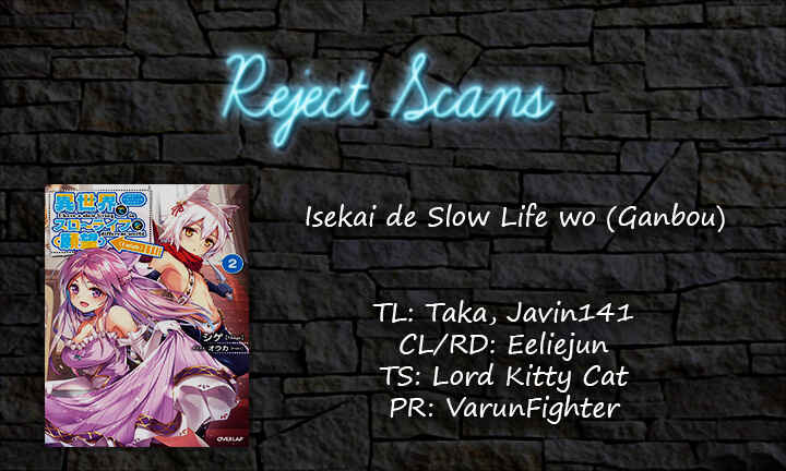 Chapter 11 - Page 1