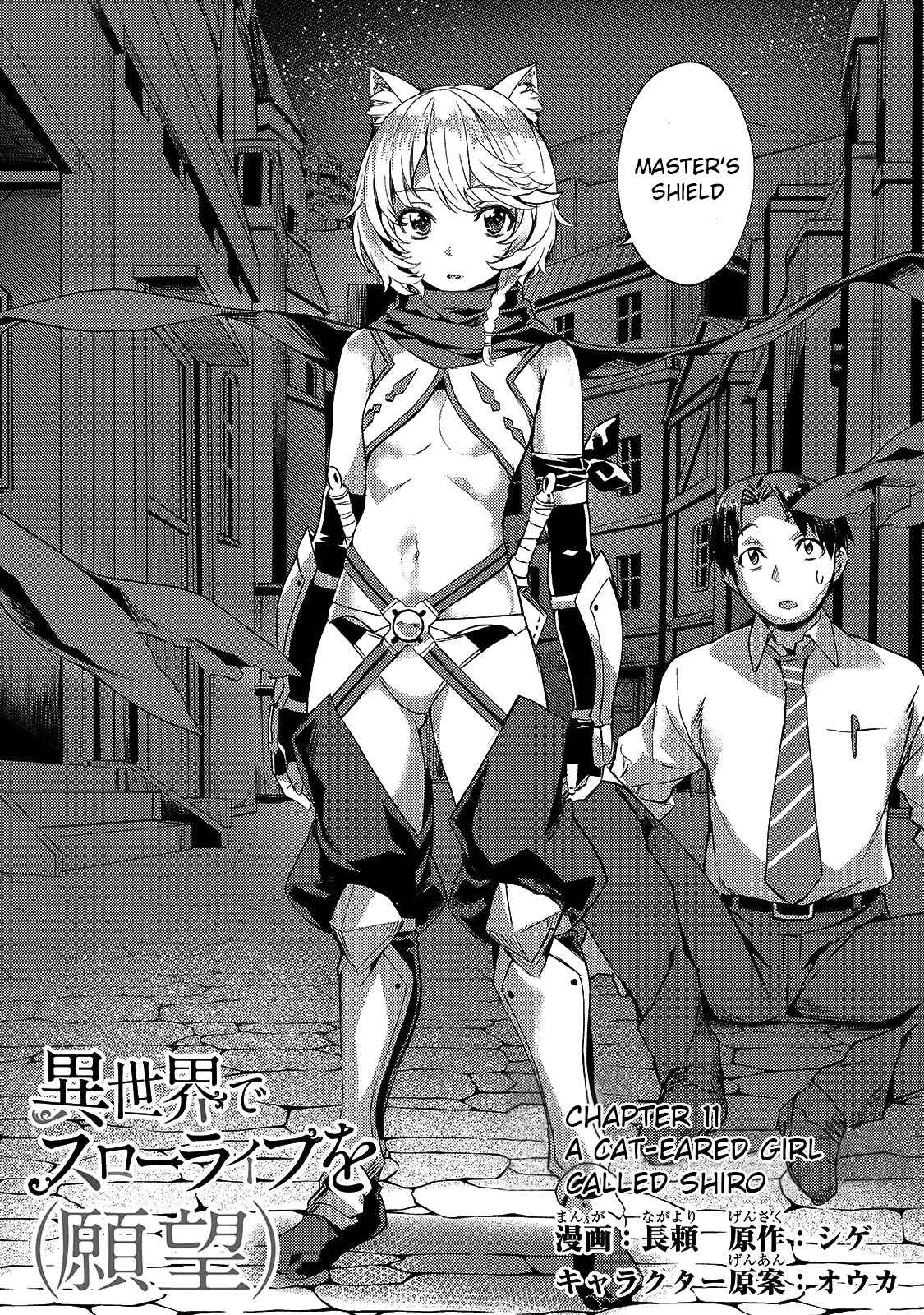 Chapter 11 - Page 4