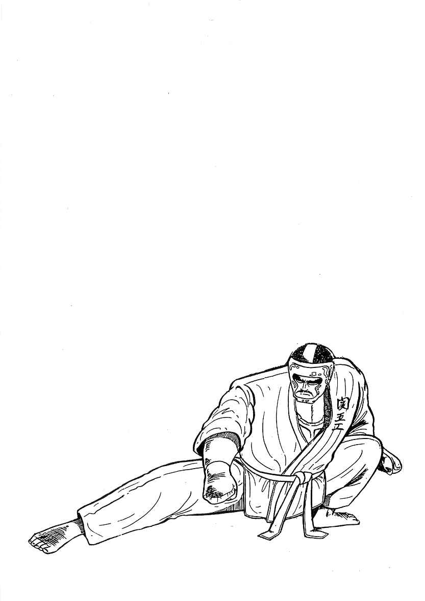 Chapter 31 - Page 2