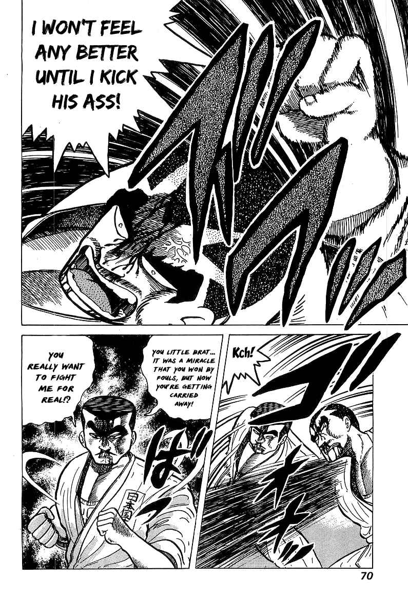 Chapter 31 - Page 4