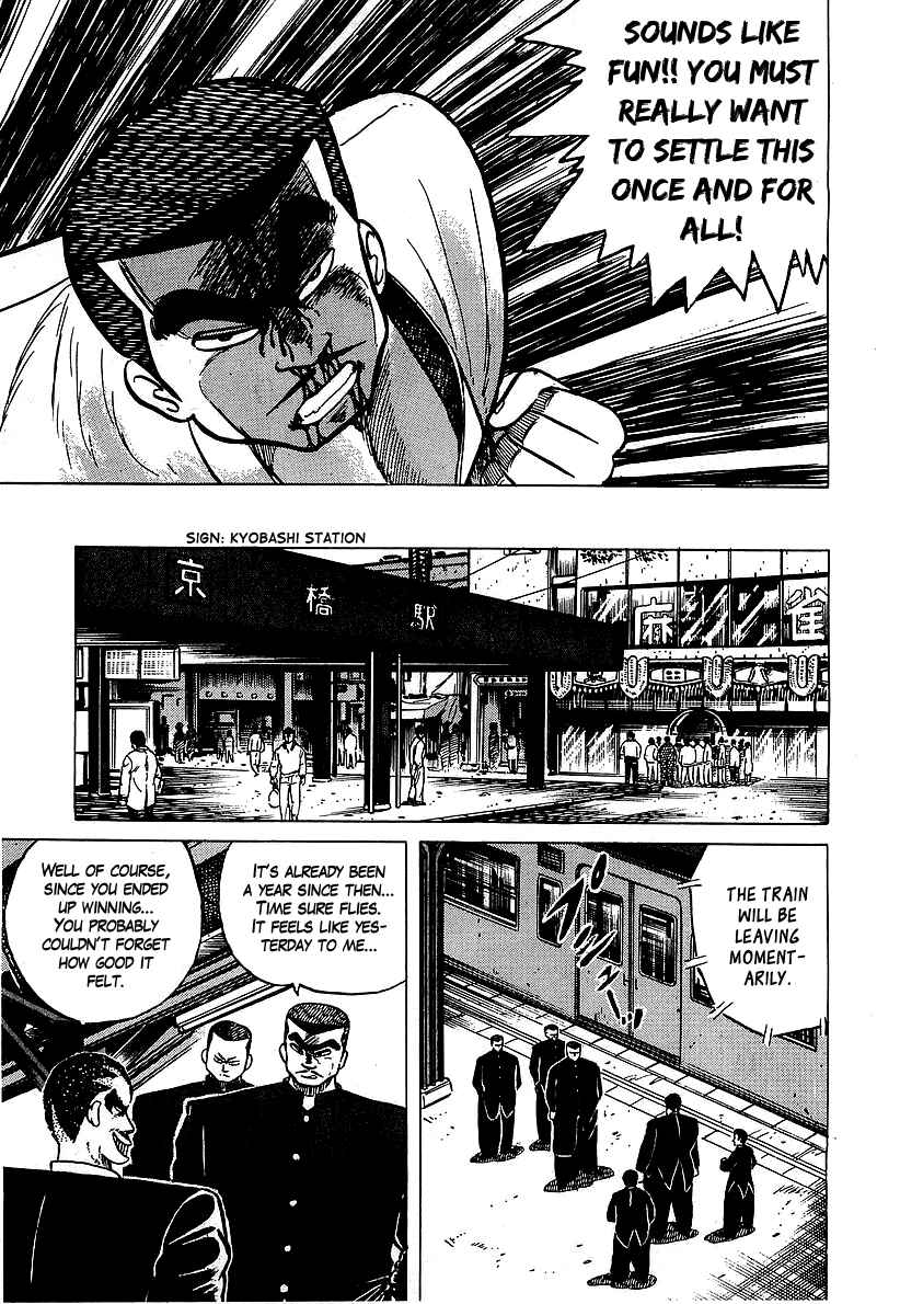 Chapter 31 - Page 5