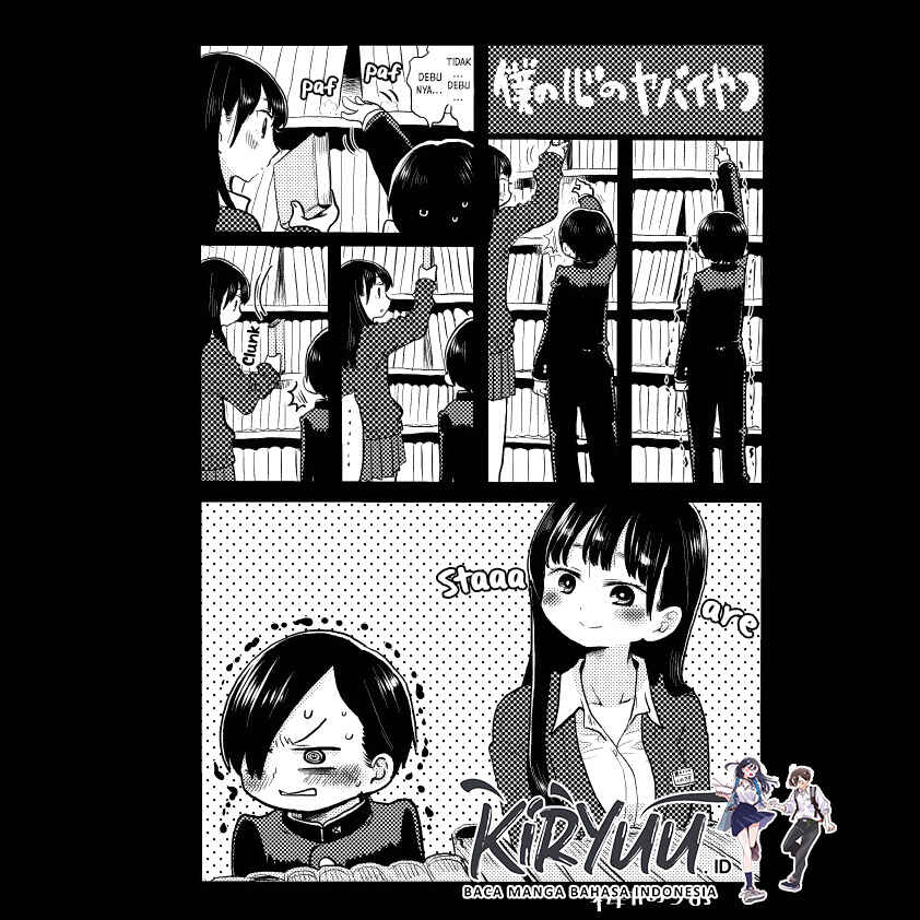 Chapter 17.6 - Page 2