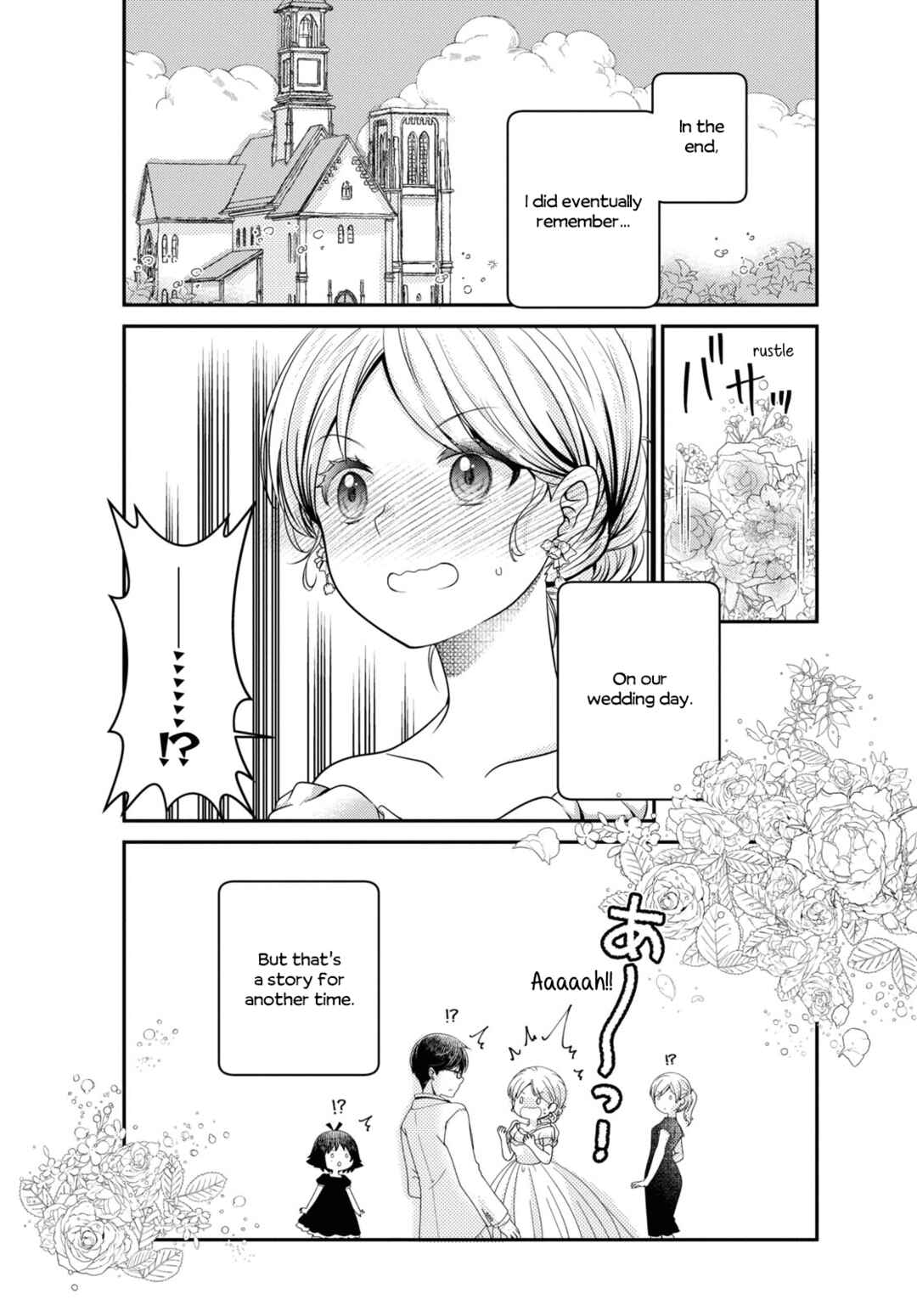 Chapter 187 - Page 14