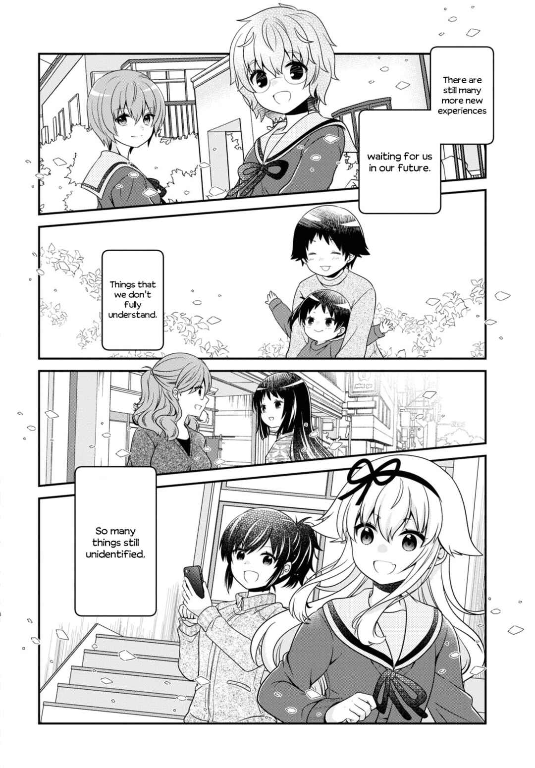 Chapter 187 - Page 15
