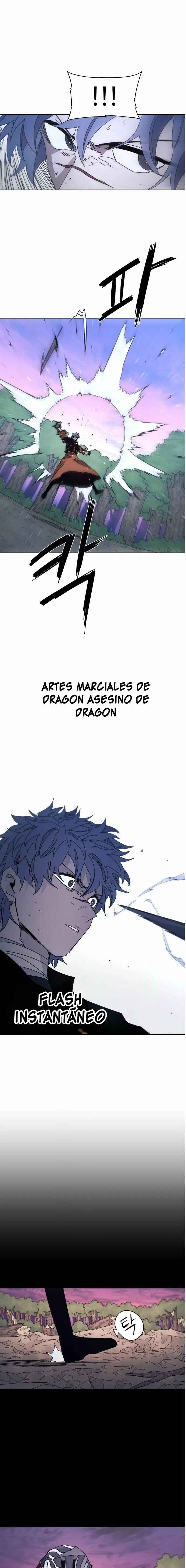 Chapter 81 - Page 12