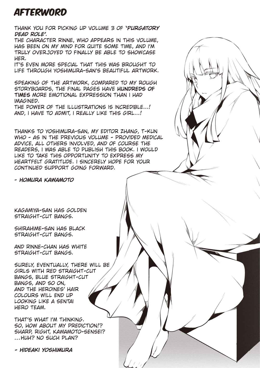Chapter 12 - Page 38