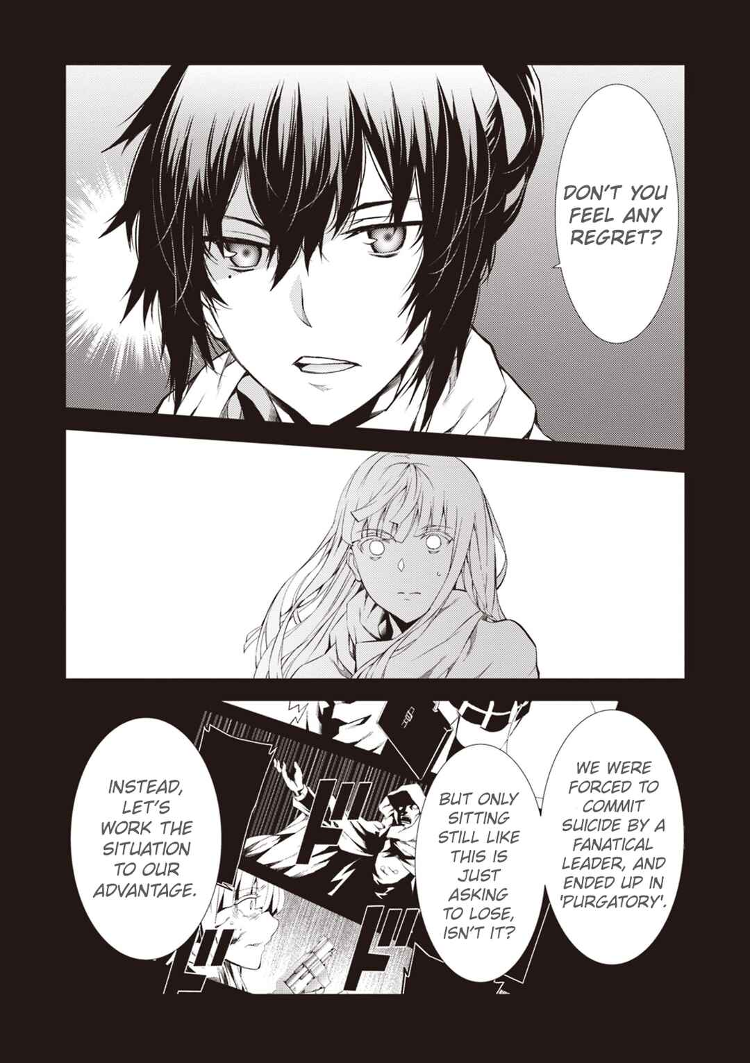 Chapter 12 - Page 7