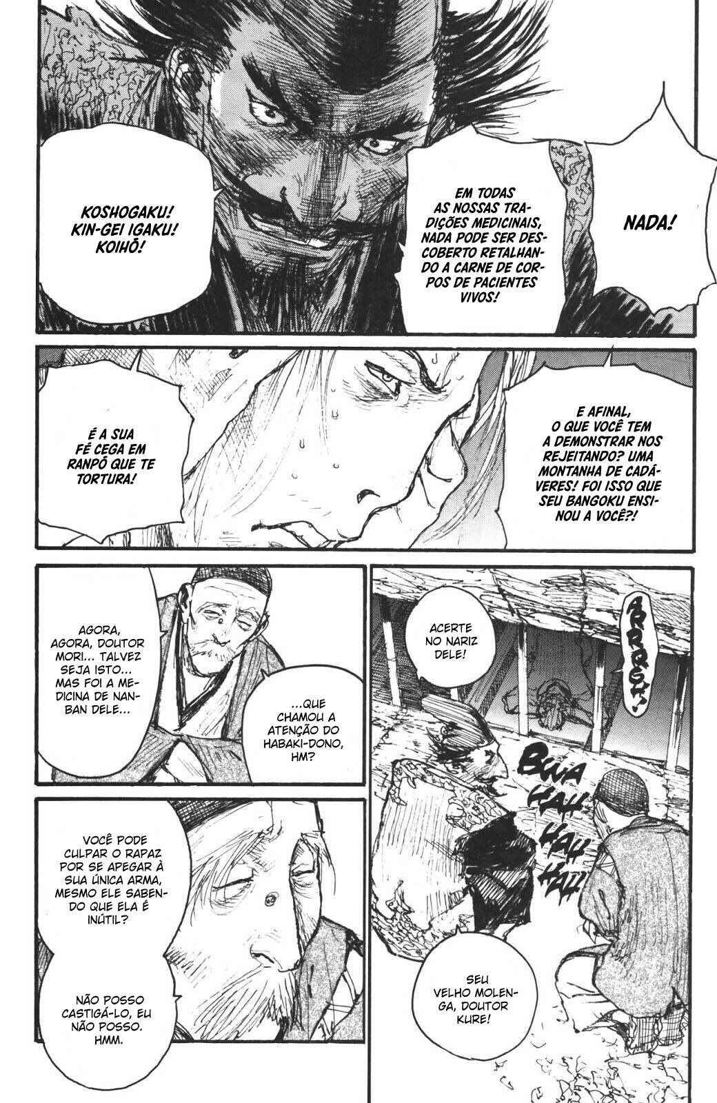 Chapter 107 - Page 26