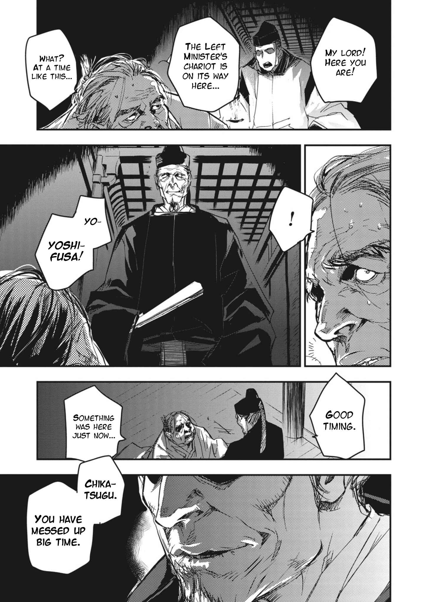 Chapter 3 - Page 29