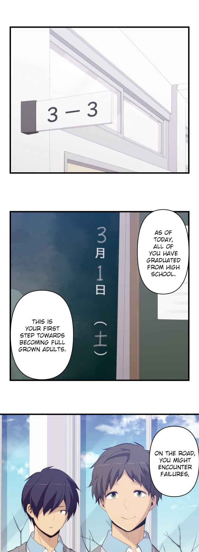Chapter 211 - Page 5