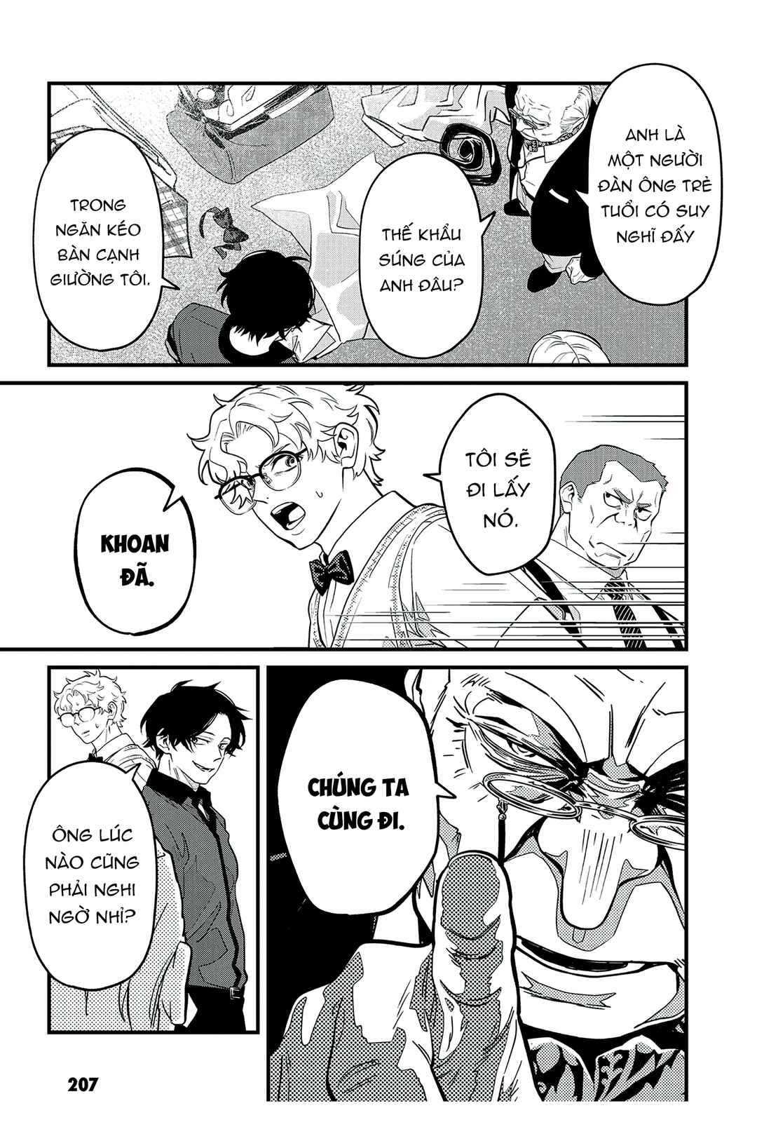 Chapter 16 - Page 16
