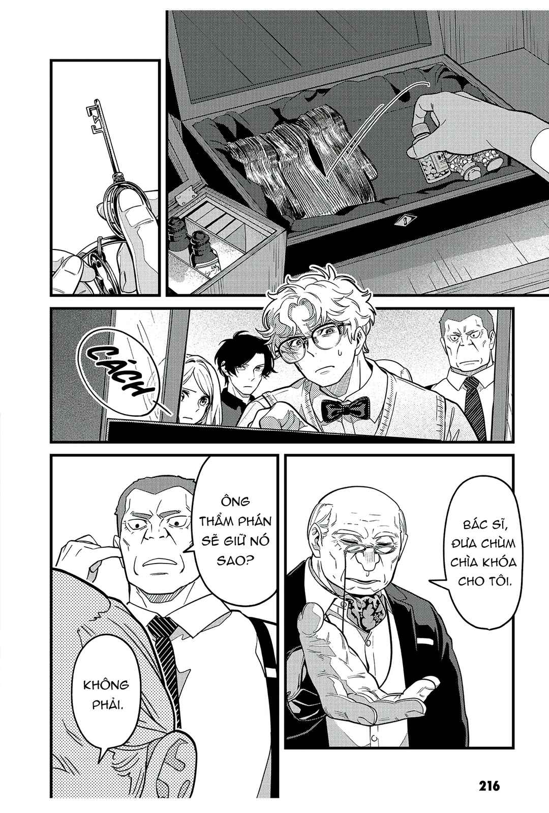 Chapter 16 - Page 25