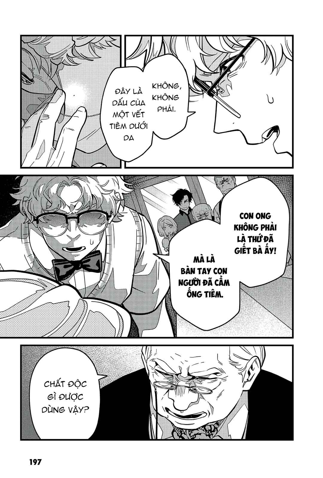 Chapter 16 - Page 6