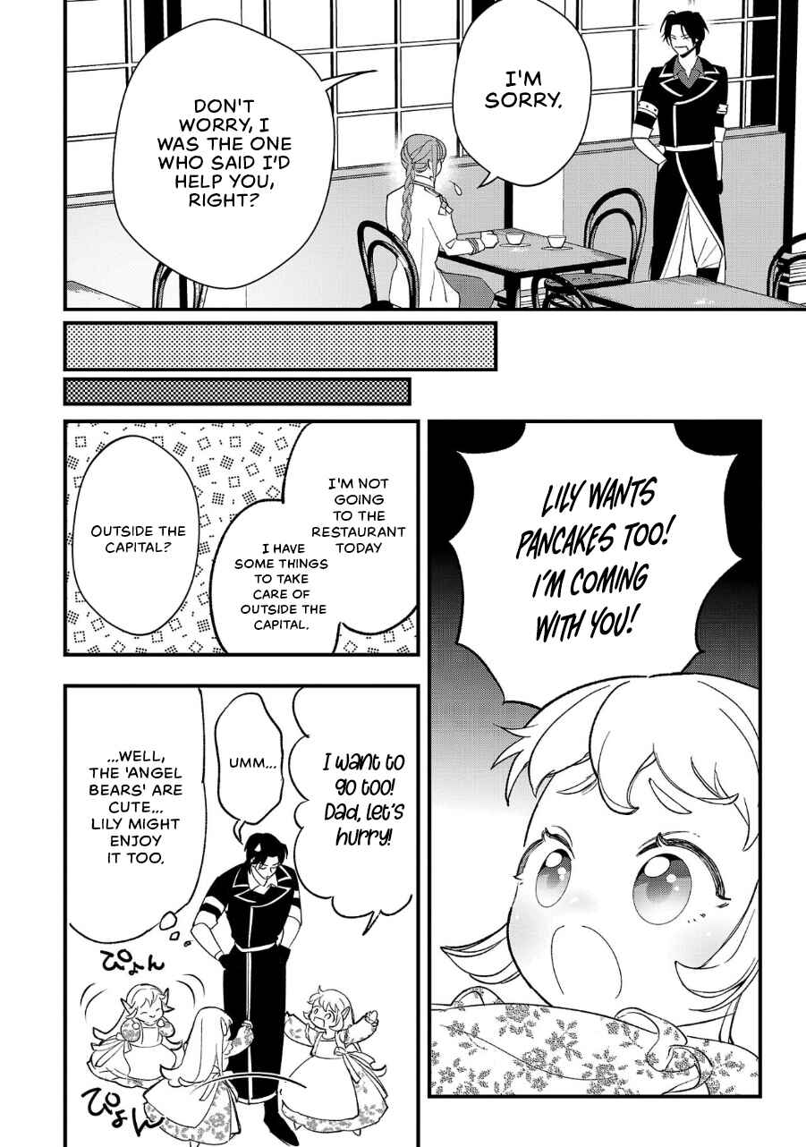 Chapter 10.2 - Page 7