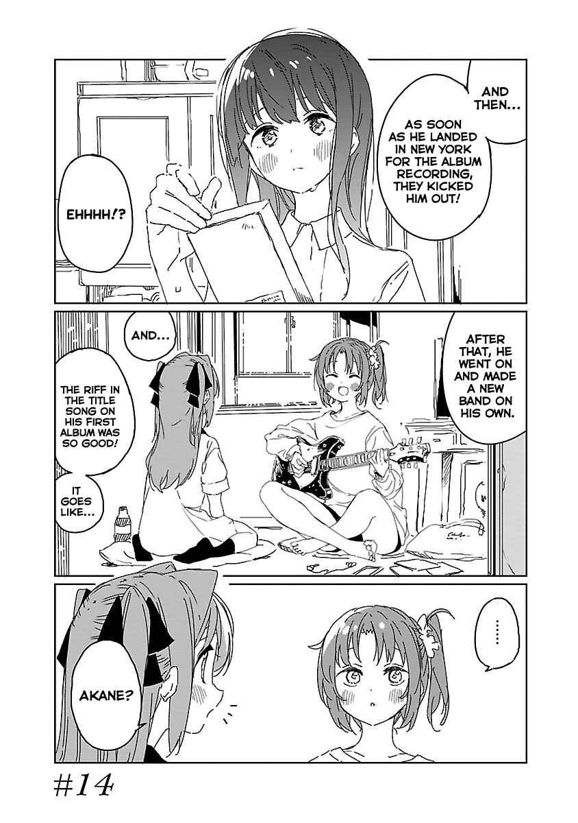 Chapter 14 - Page 1