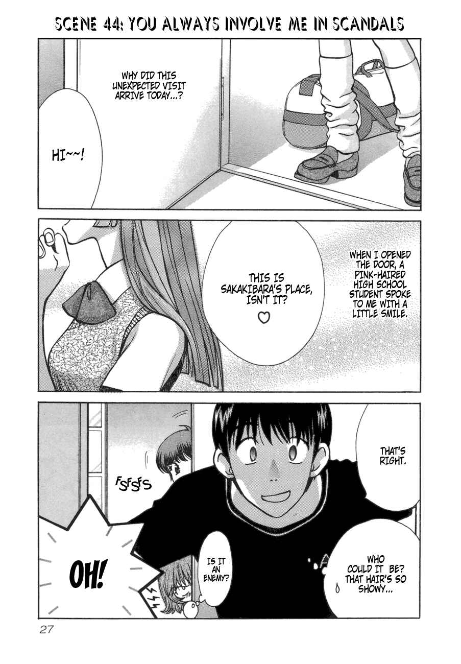 Chapter 44 - Page 1