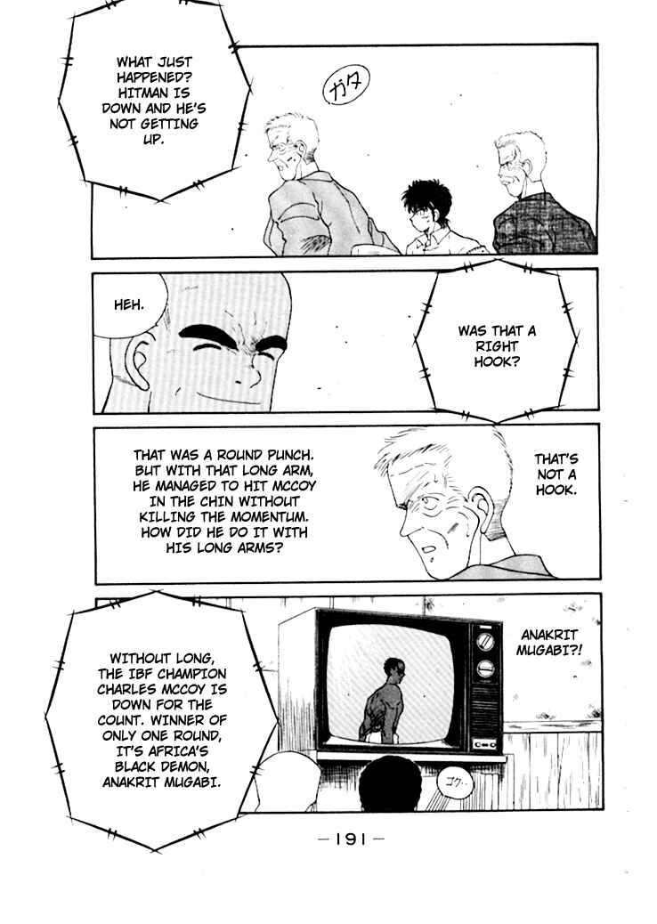 Chapter 50 - Page 32