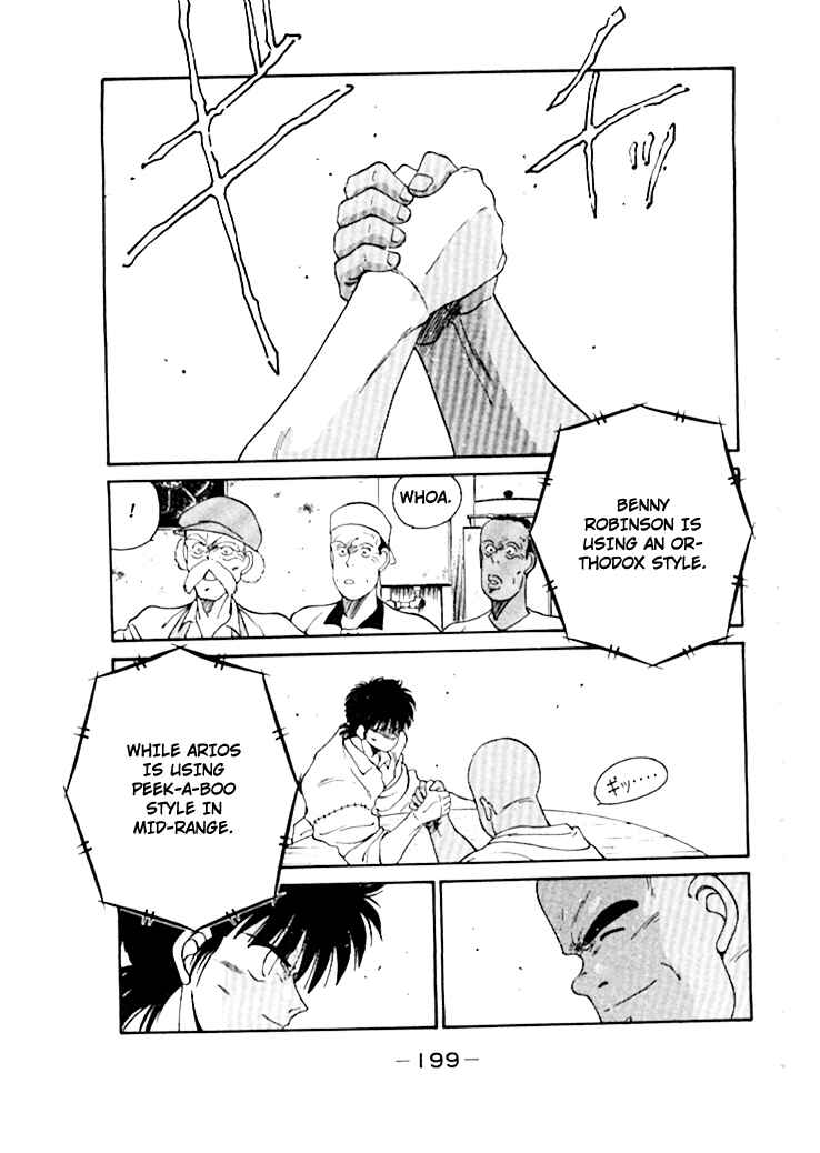 Chapter 50 - Page 40