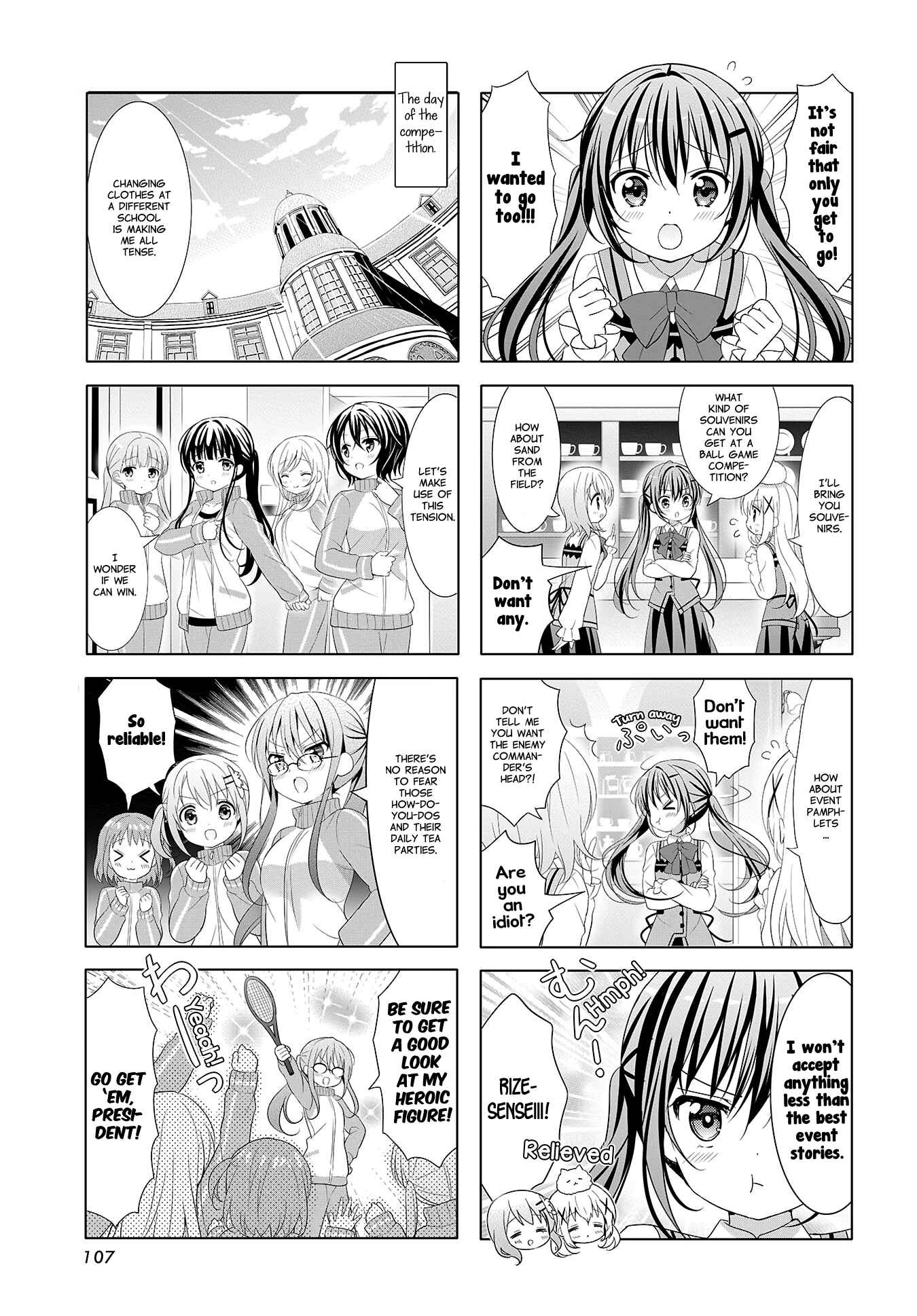 Chapter 124 - Page 3