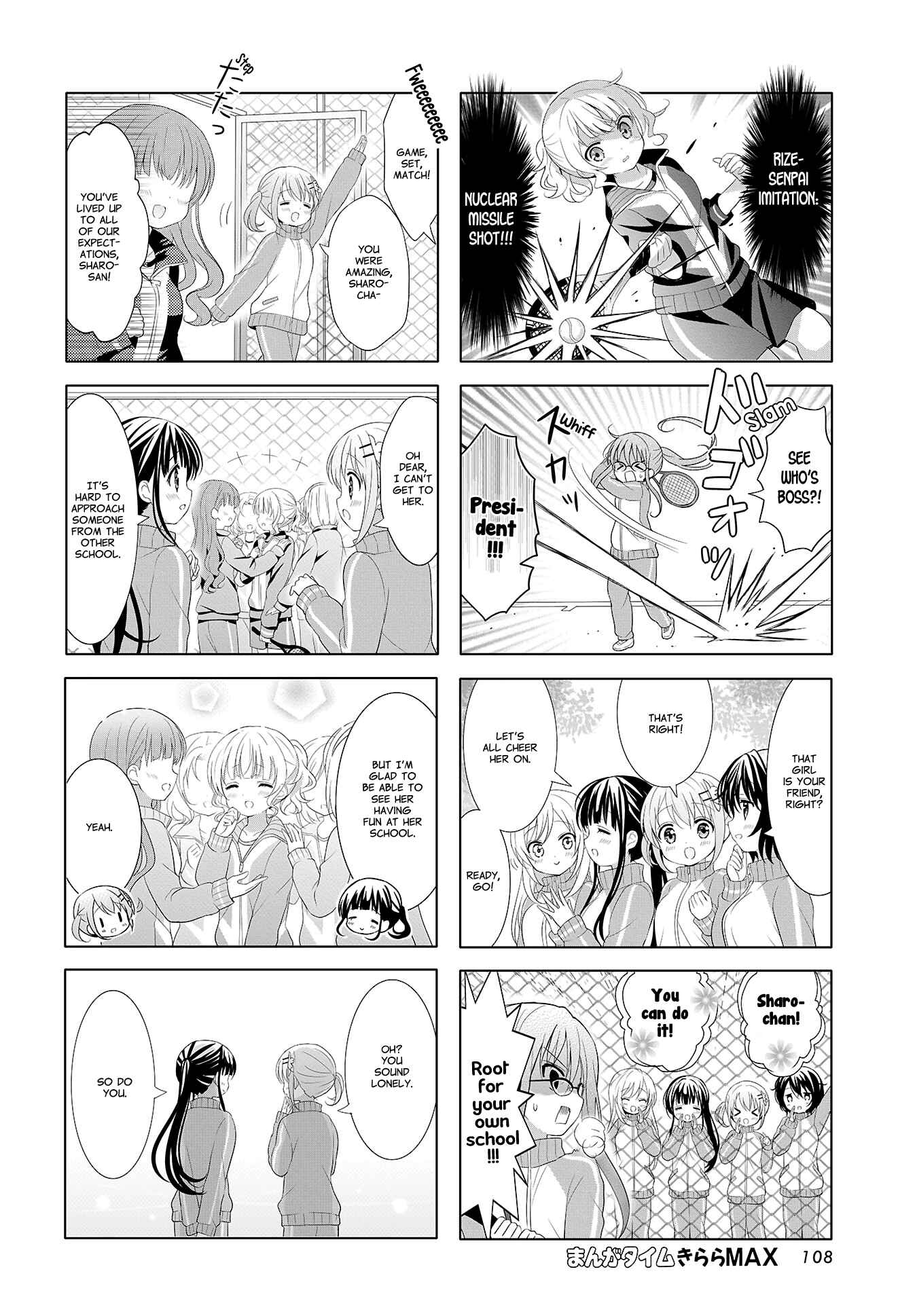 Chapter 124 - Page 4