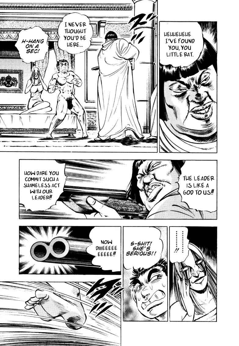 Chapter 156 - Page 15