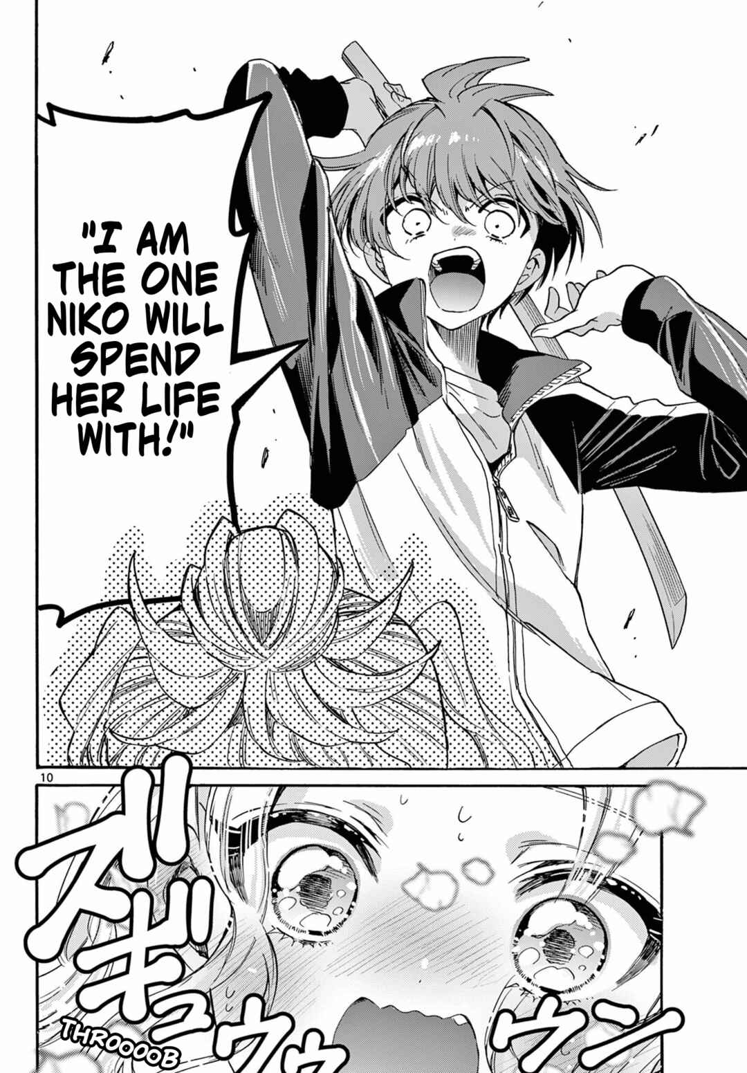 Chapter 168 - Page 10