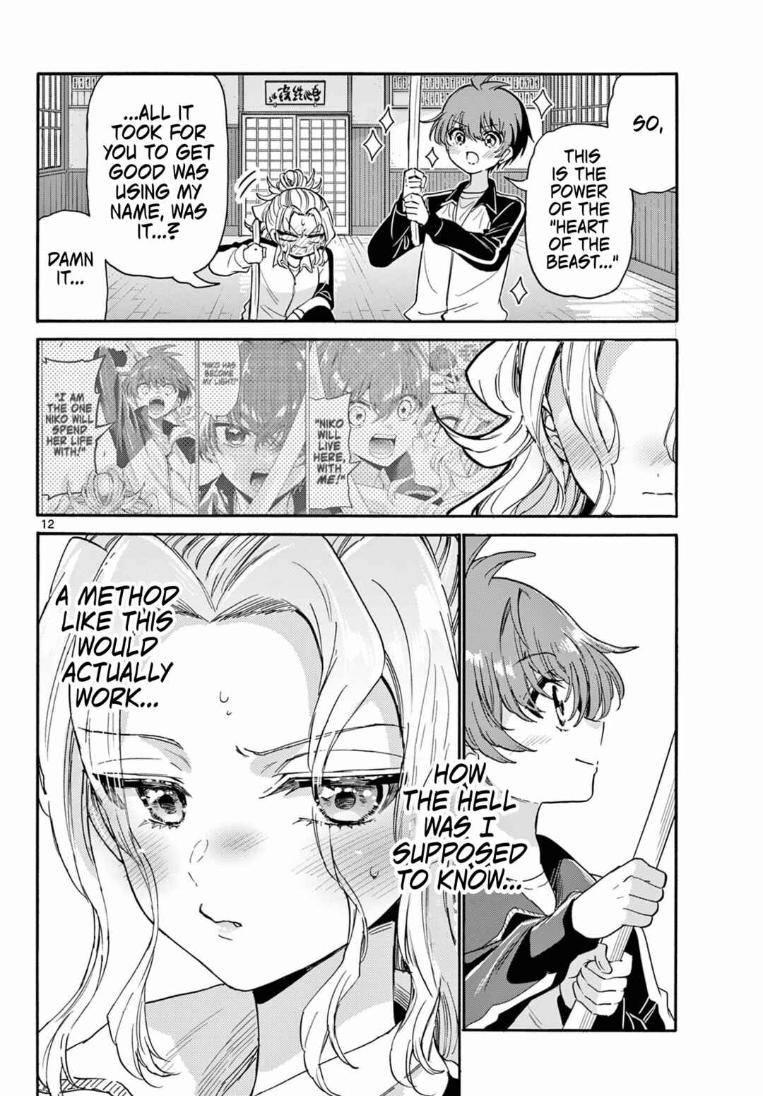 Chapter 168 - Page 12