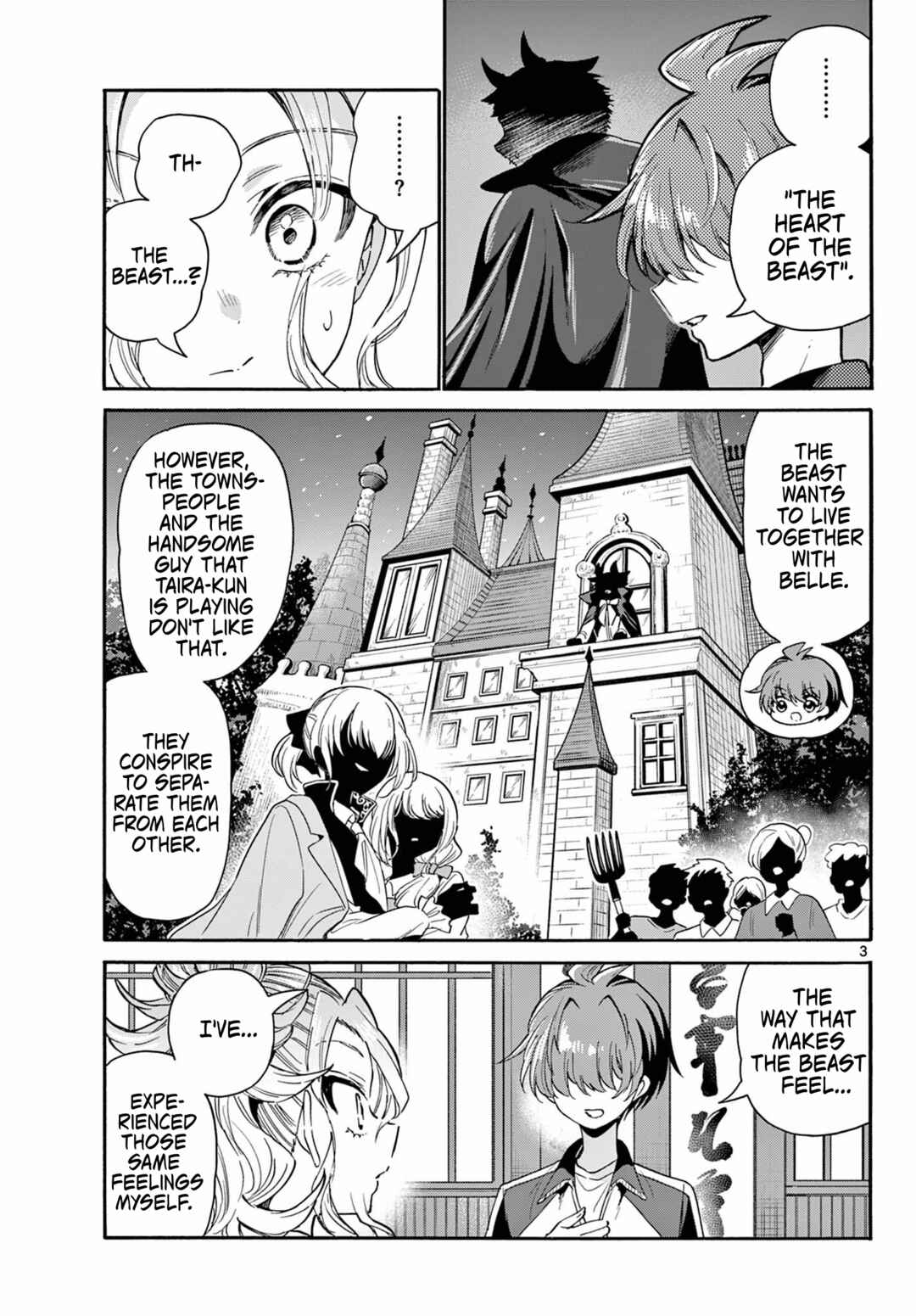 Chapter 168 - Page 3