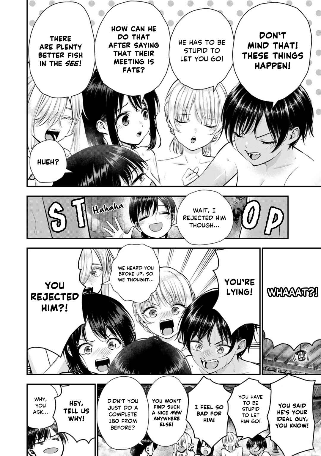 Chapter 110 - Page 4