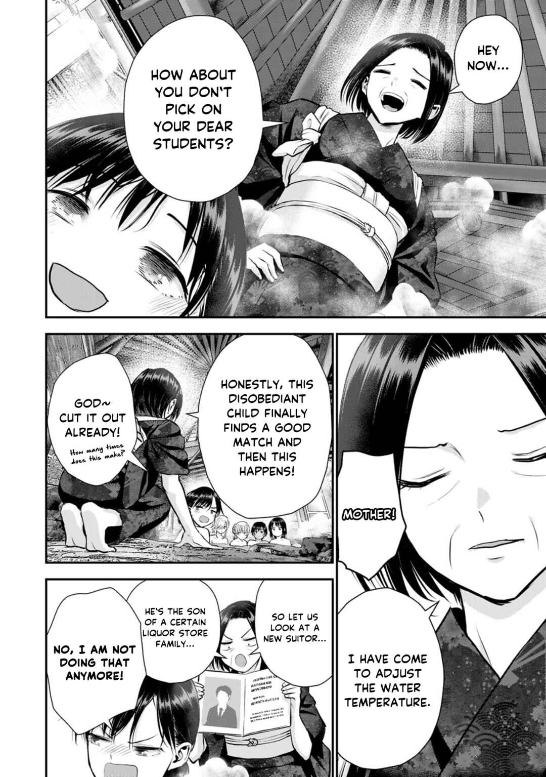 Chapter 110 - Page 6