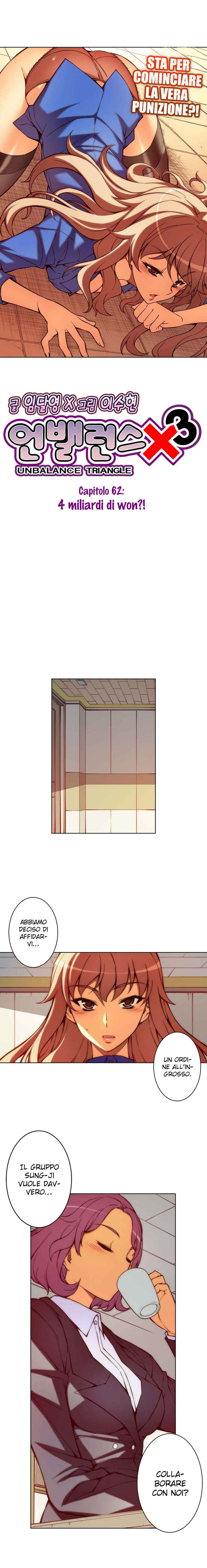 Chapter 62 - Page 5