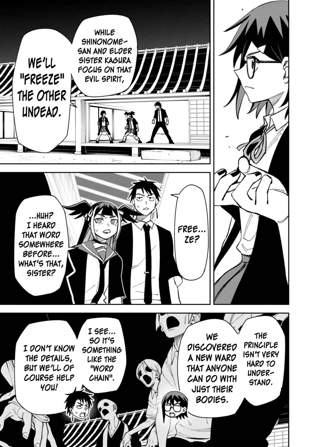 Chapter 44.2 - Page 3