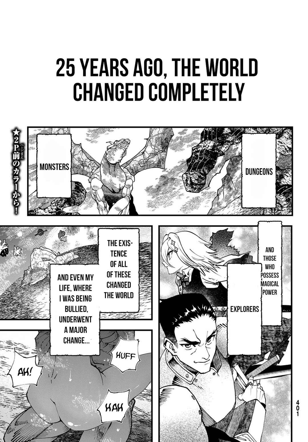 Chapter 2 - Page 2