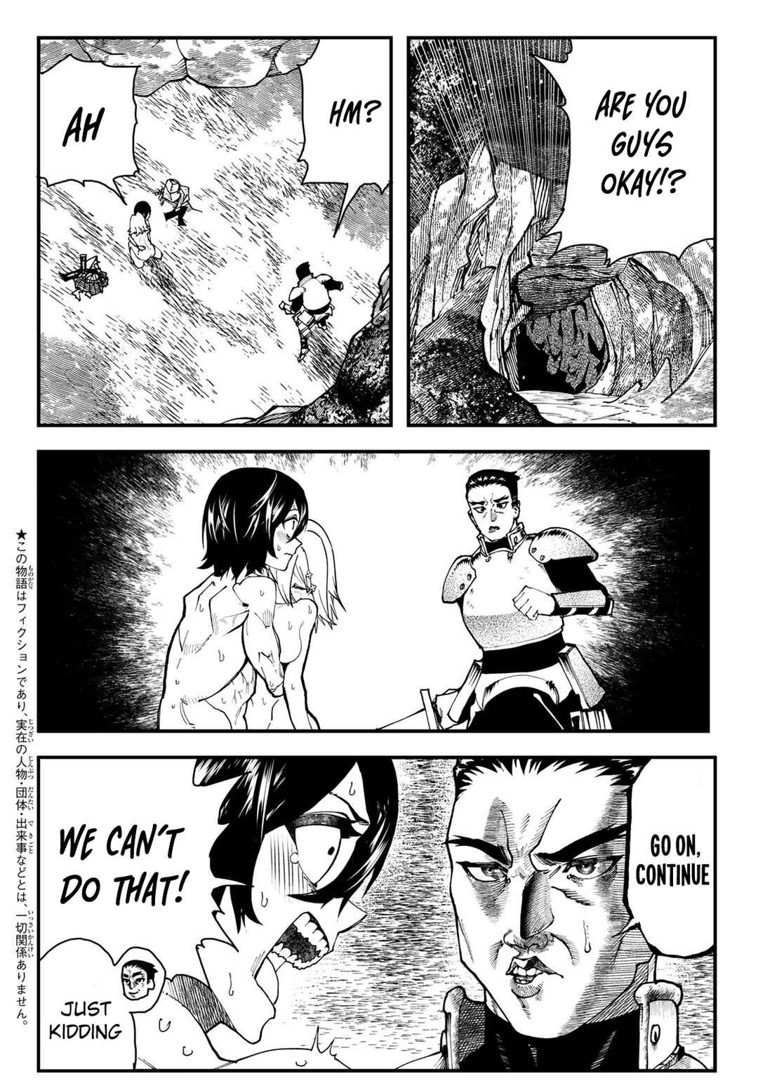 Chapter 2 - Page 3