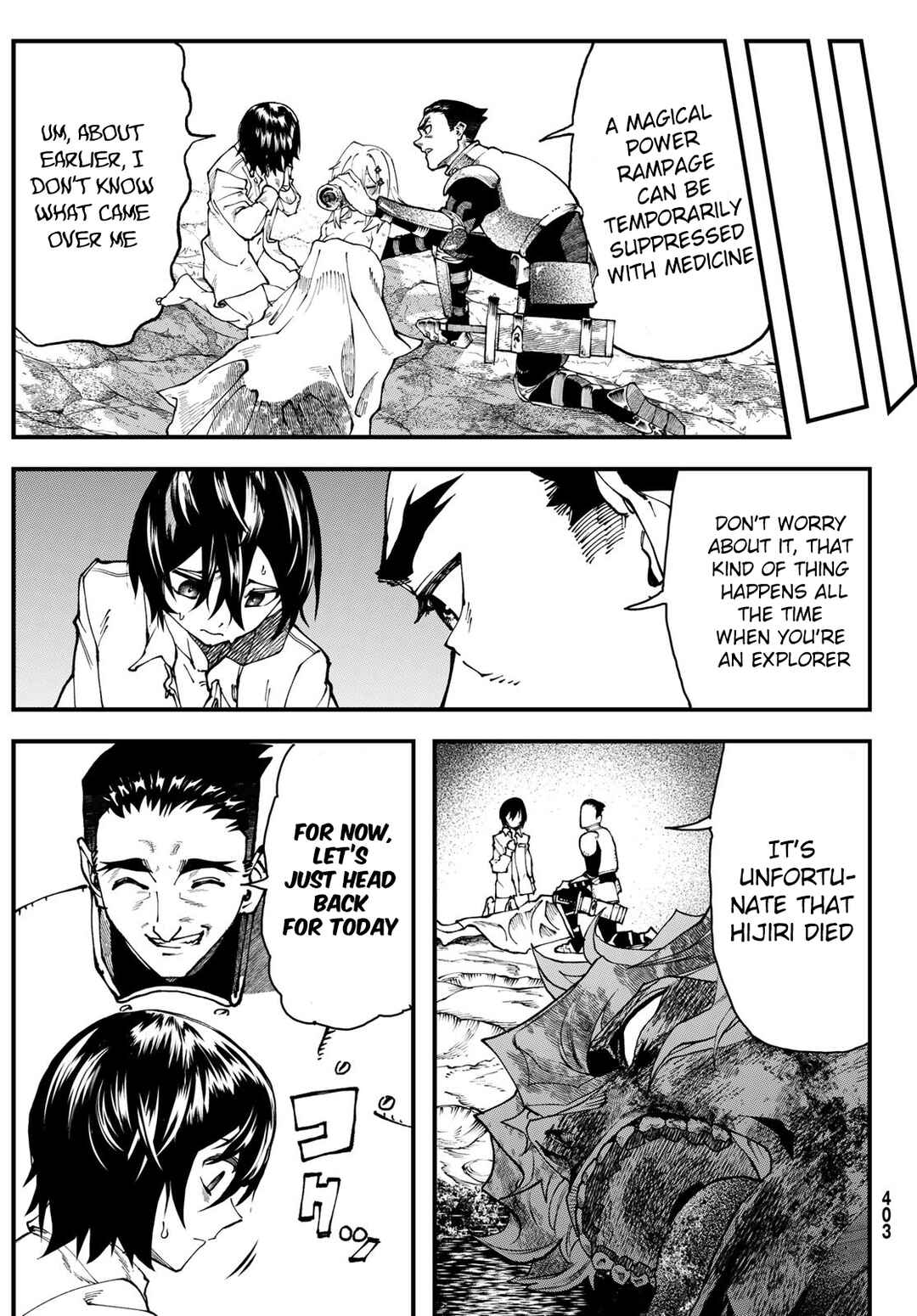 Chapter 2 - Page 4