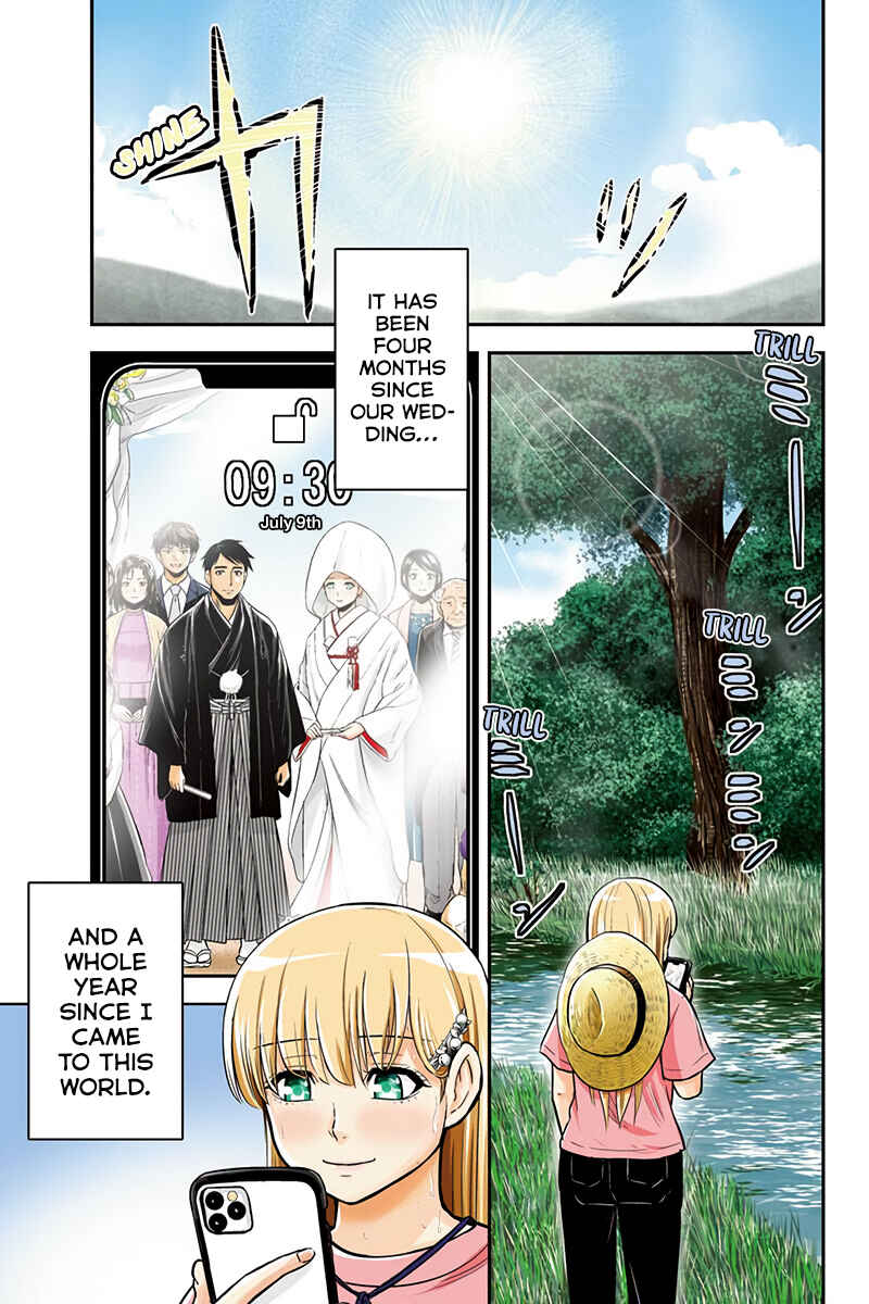 Chapter 90 - Page 1