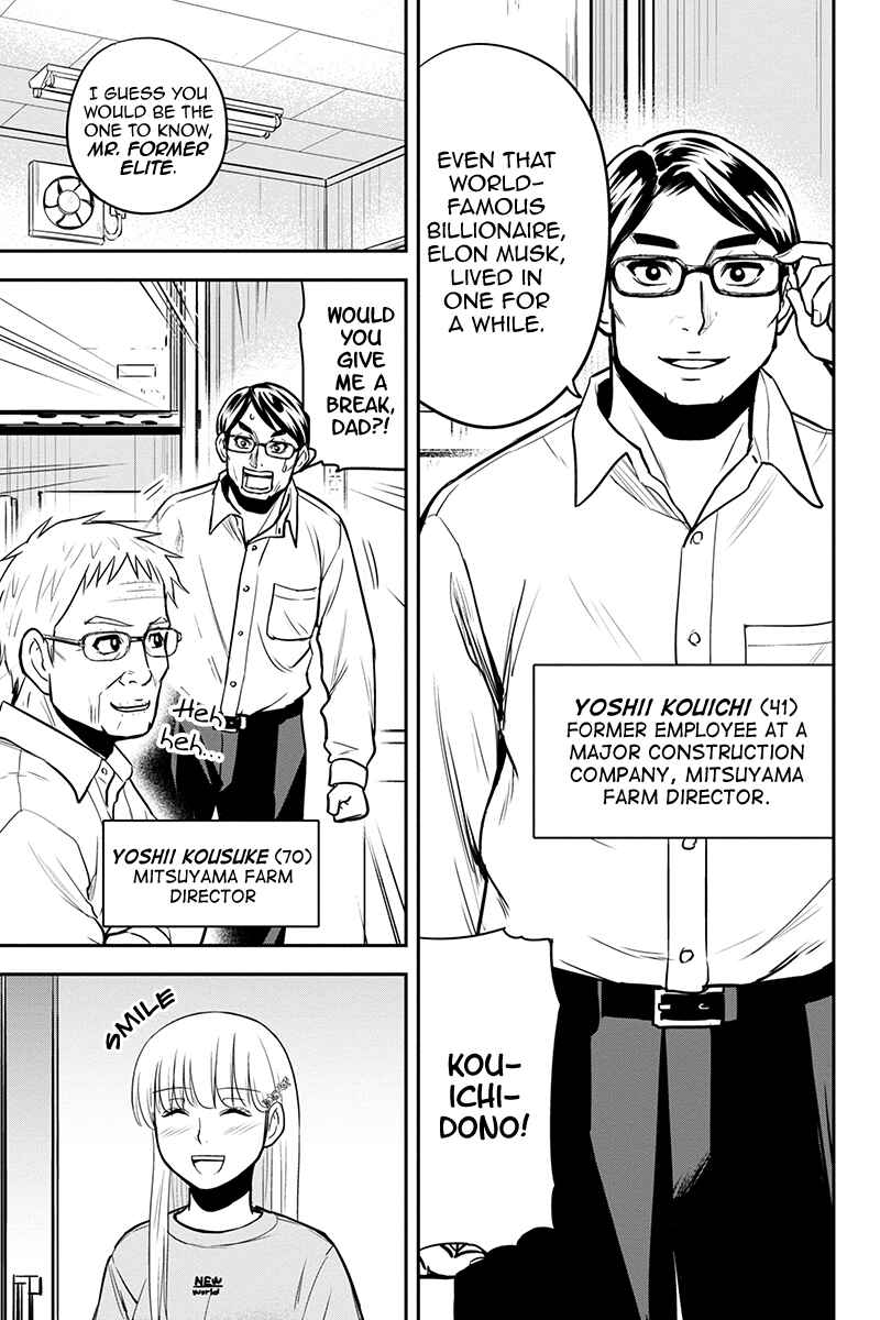 Chapter 90 - Page 12