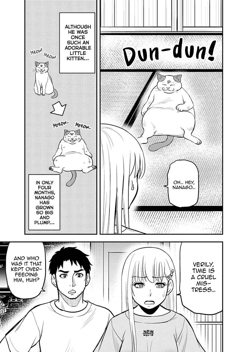 Chapter 90 - Page 14