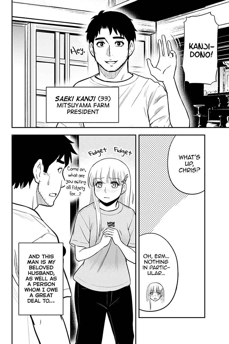 Chapter 90 - Page 15