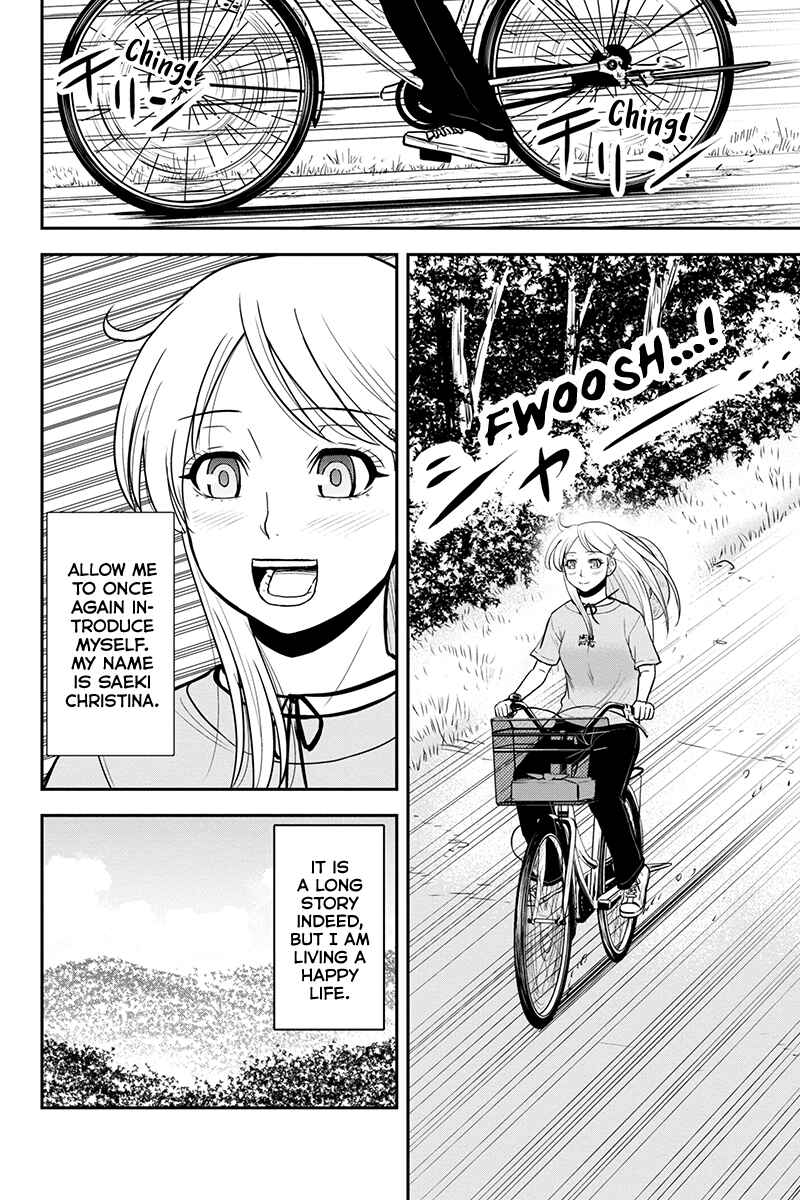 Chapter 90 - Page 3