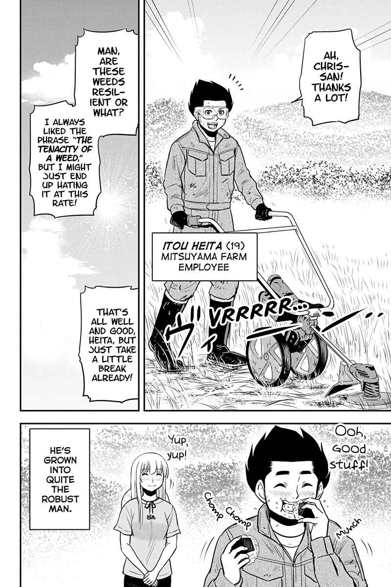 Chapter 90 - Page 5
