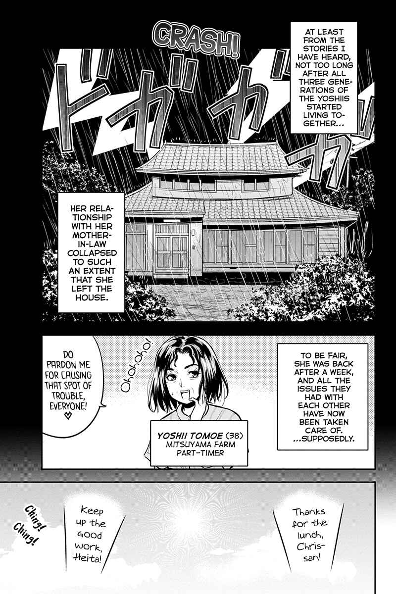 Chapter 90 - Page 8