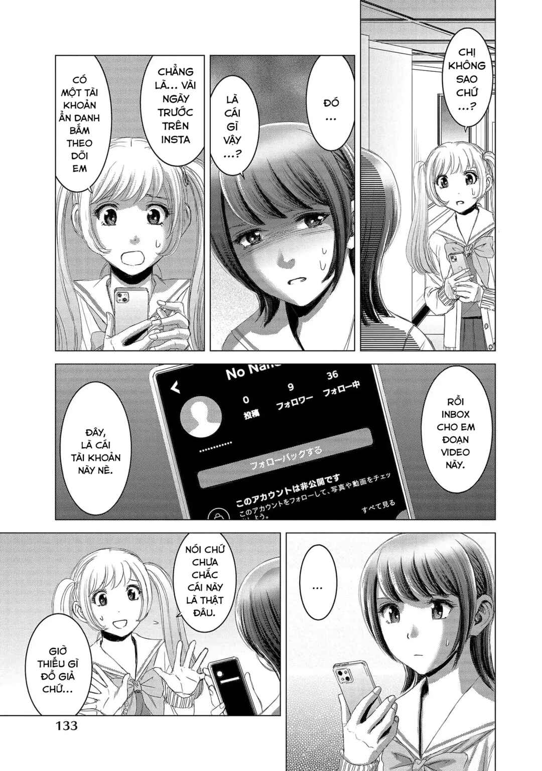 Chapter 15 - Page 3