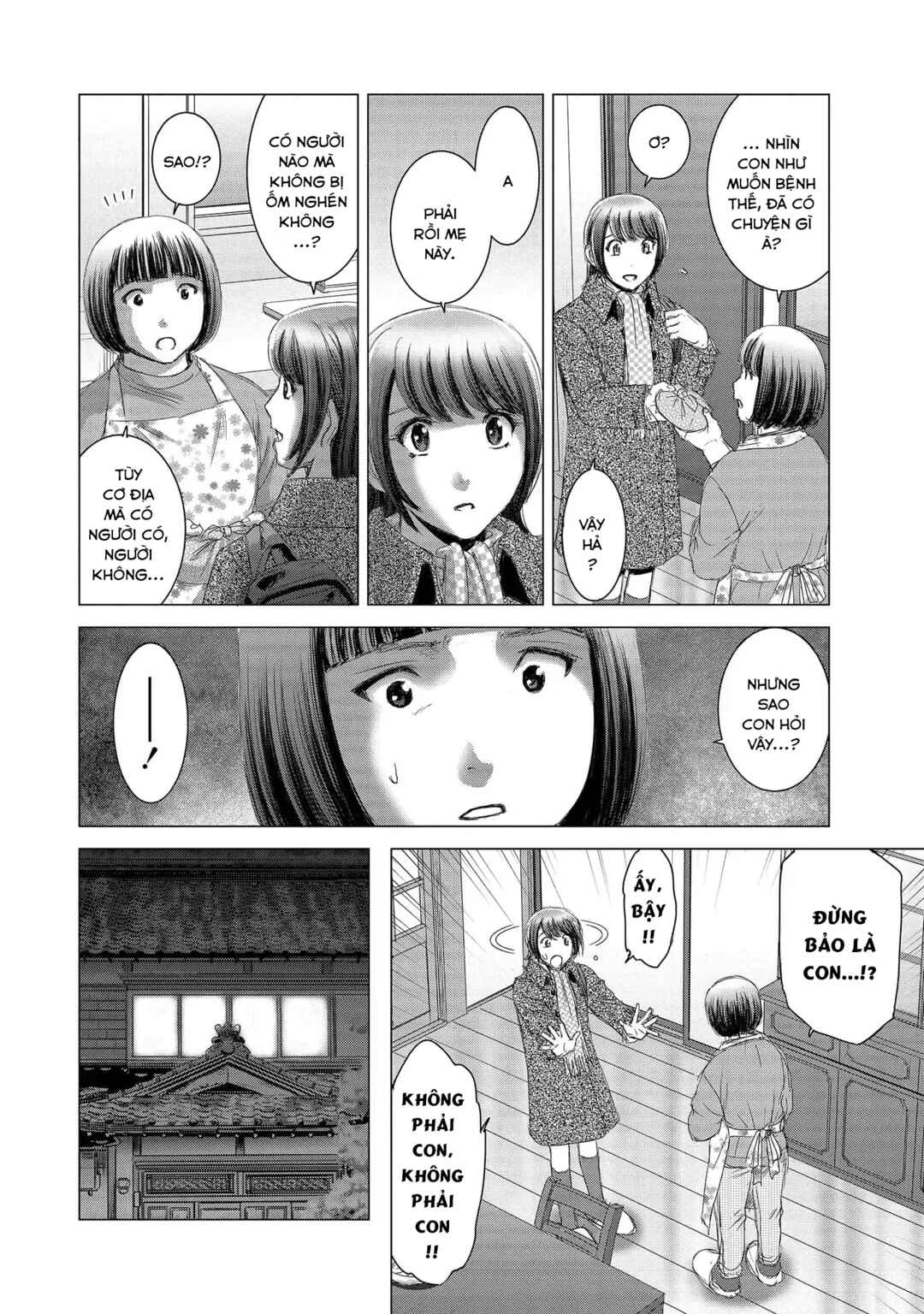 Chapter 15 - Page 6