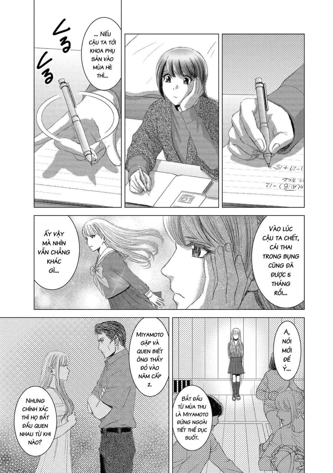 Chapter 15 - Page 7