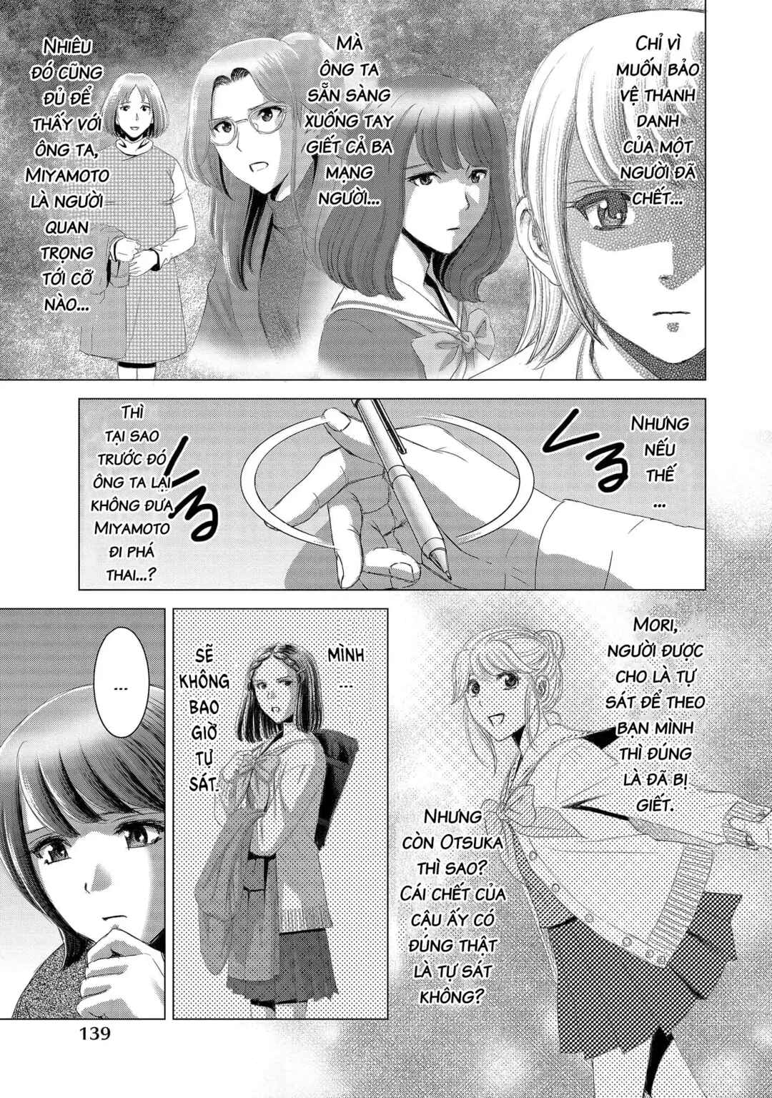 Chapter 15 - Page 9