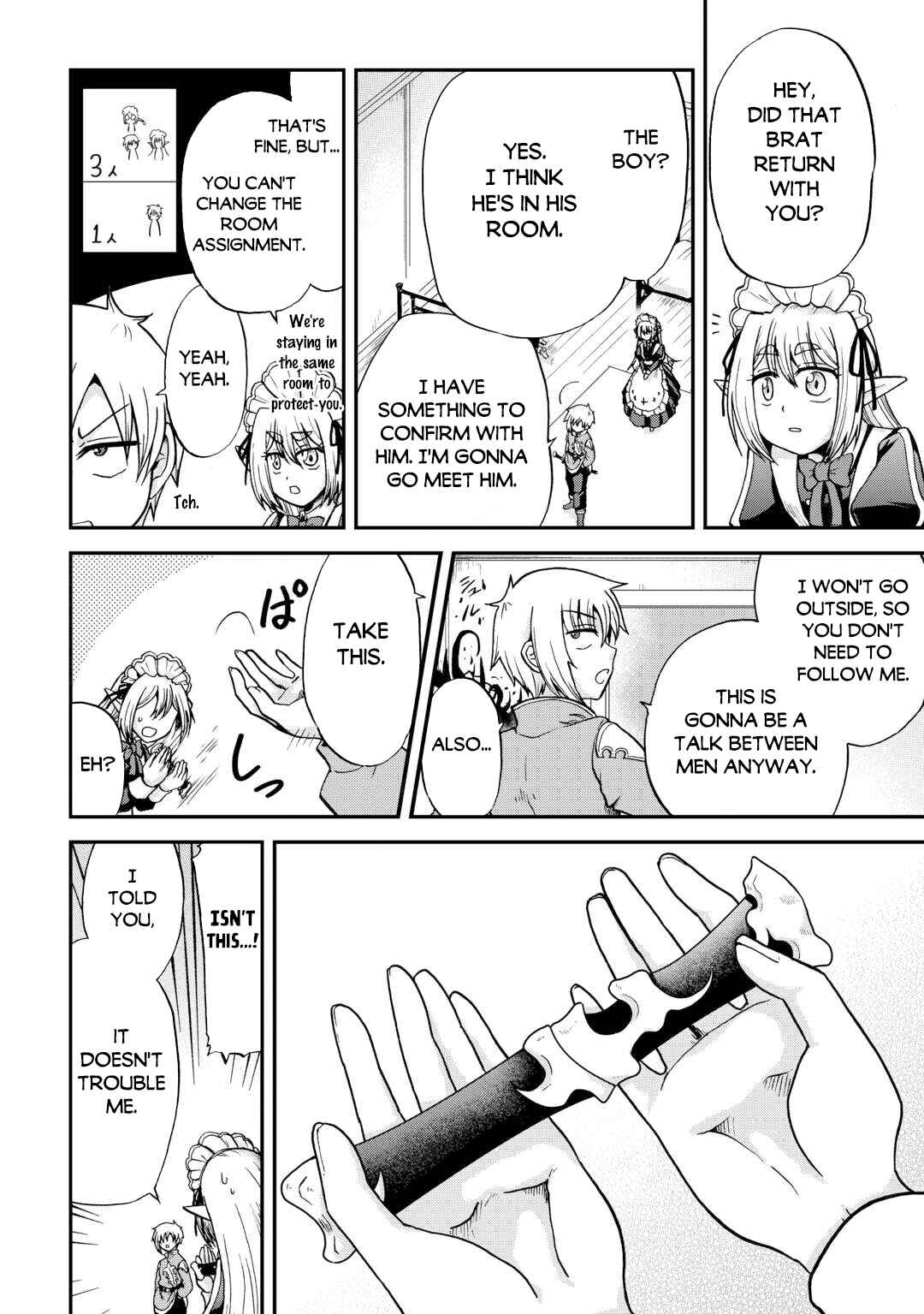 Chapter 36 - Page 7