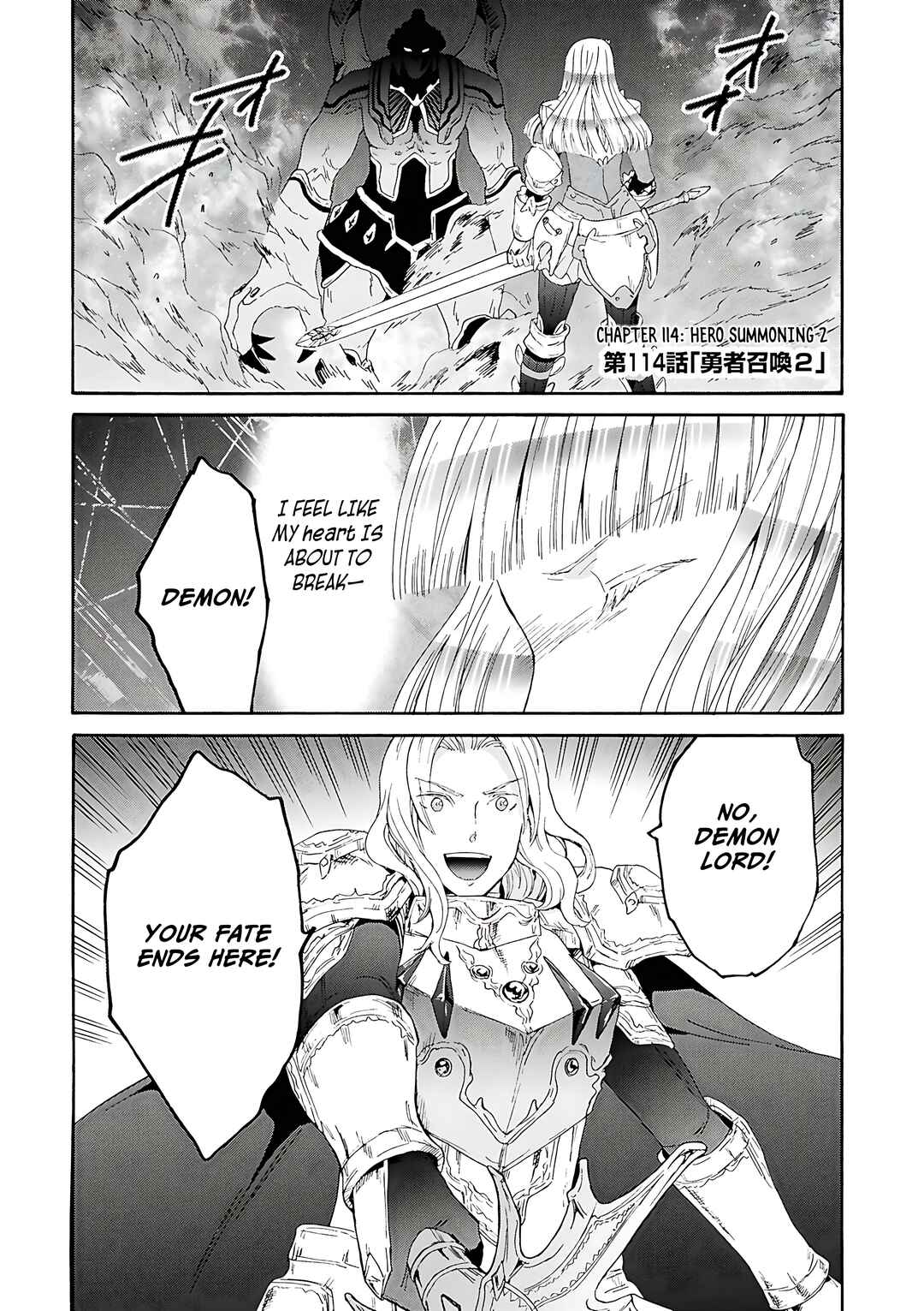 Chapter 114 - Page 2